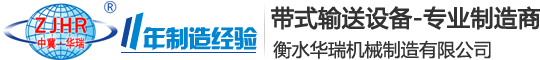 上海堪揚(yáng)機(jī)械設(shè)備有限公司